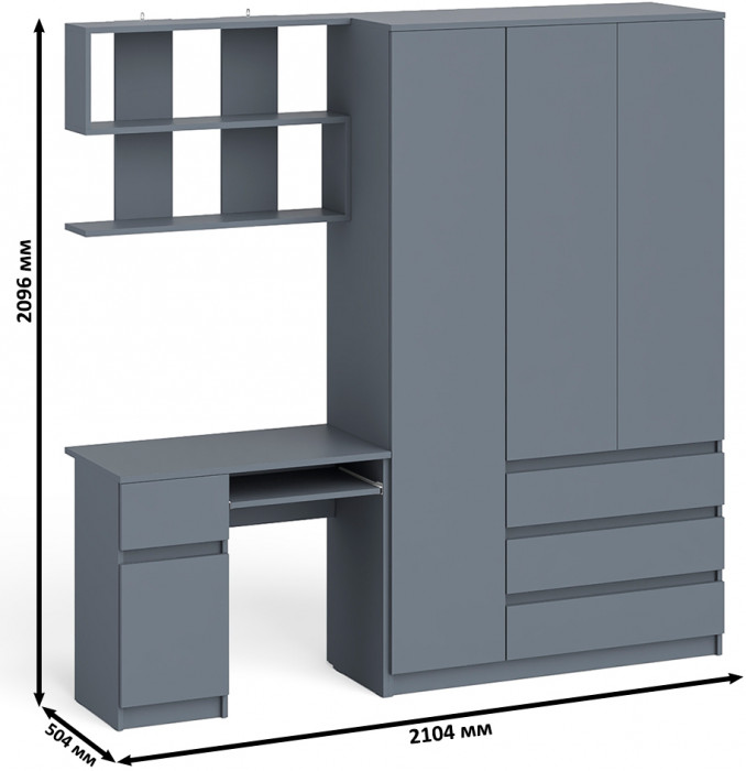 Мори Стол компьютерный МС-1 левый + Шкаф МШ1200.1 + Полка 900, цвет графит, ШхГхВ 210,4х50,4х209,6 см., НЕ универсальная сборка