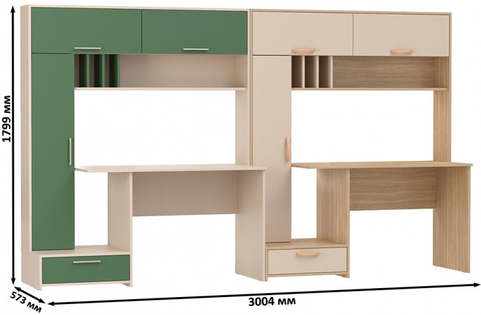 Два Стола письменных Лайт 03.243Н, цвет сатин/дымчатый зелёный/плэйн/сатин, ШхГхВ 300,4х57,3х179,9 см., НЕ универсальная сборка