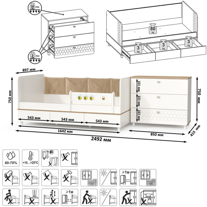Эйп 11.40 Кровать + 13.322 Комод, цвет белый/дуб белый, сп. м. 800х1600 мм., б/м, основание есть, макс. нагрузка 80 кг., рек. выс. матр. 120 мм.