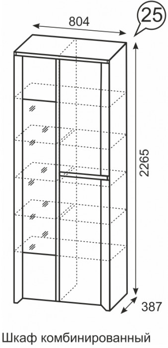 Шкаф комбинированный Твист 25