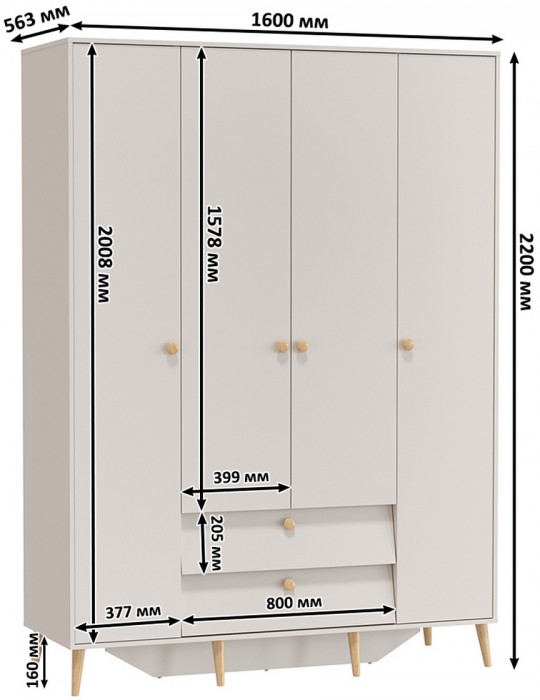 Афина Спальня 02-1600, цвет кашемир серый, сп.м. 1600х2000 мм., б/м, основание есть - фанера