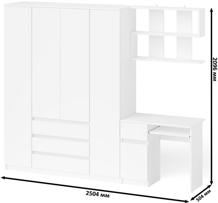 Мори Стол компьютерный МС-1 левый + Шкаф МШ1600.1 + Полка 900, цвет белый, ШхГхВ 250,4х50,4х209,6 см., НЕ универсальная сборка