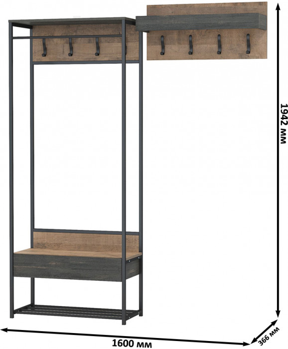 Трувор 15.120 Прихожая + 15.04 Вешалка, дуб гранж песочный/интра