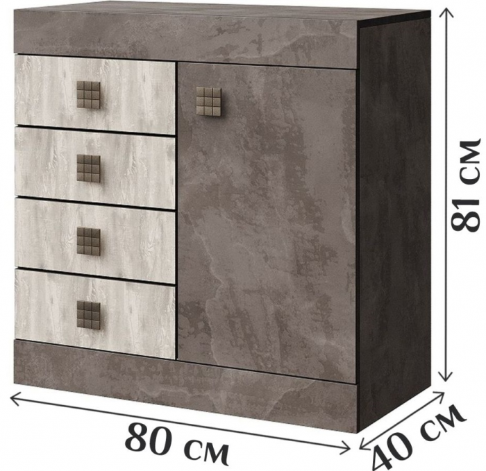 Комод 1 дверь/4 ящика "Лондон" - Оникс/Бетон пайн светлый