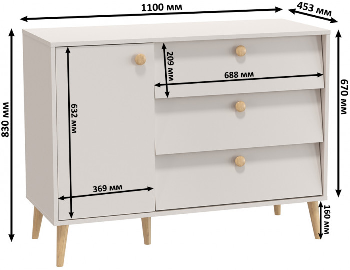 Афина Спальня Трюмо + Комод с дверкой и тремя ящиками, цвет кашемир серый, ШхГхВ 105х38,6х129 + 110х45,3х83 см., универсальная сборка