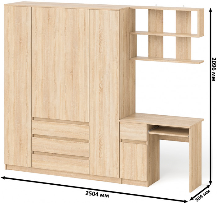 Мори Стол компьютерный МС-1 левый + Шкаф МШ1600.1 + Полка 900, цвет дуб сонома, ШхГхВ 250,4х50,4х209,6 см., НЕ универсальная сборка
