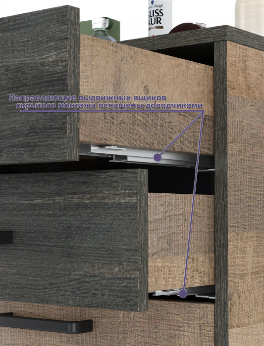 Трувор Прихожая 143, цвет дуб гранж песочный/интра, ШхГхВ 150х37х195 см.