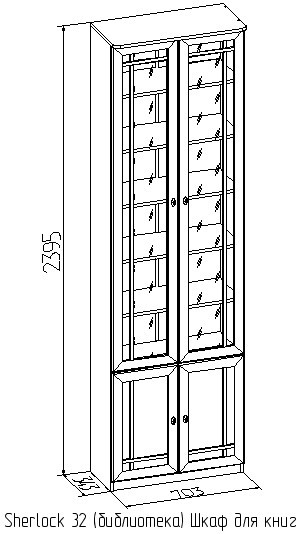 Шкаф книжный Шерлоск 32, дуб сонома