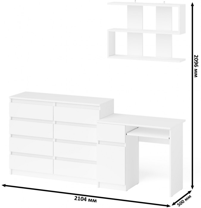 Мори Стол компьютерный МС-1 левый + Комод МК1200.8 + Полка 900, цвет белый, ШхГхВ 210,4х50х209,6 см., НЕ универсальная сборка