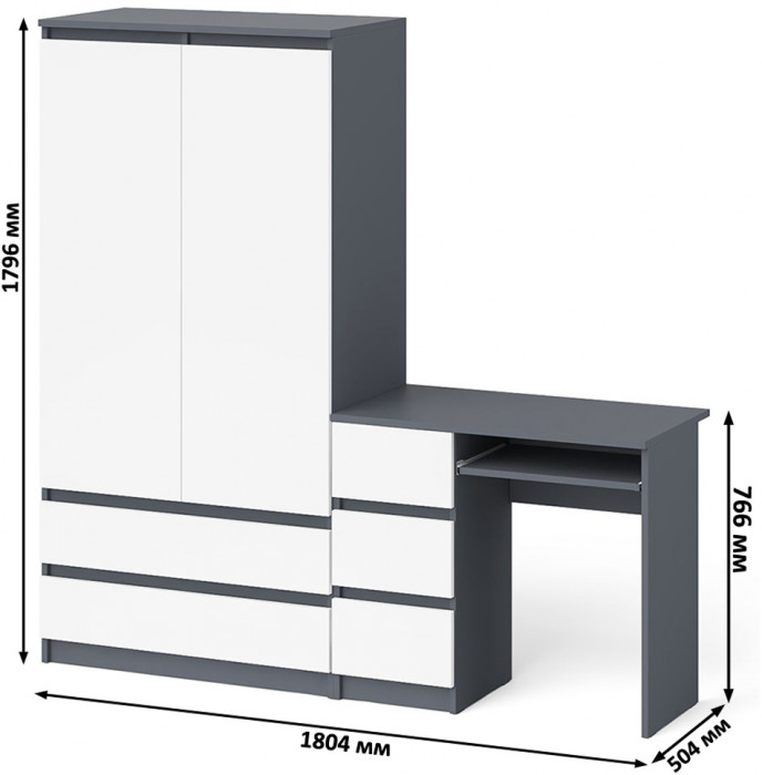 Мори компьютерный стол МС-6 левый + Шкаф МШ900.1, графит/белый