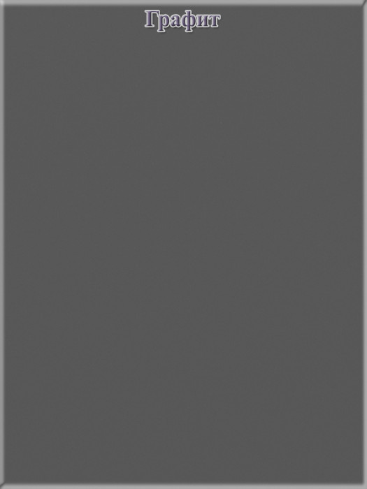 Ксения Кровать с ящиками 1200 + прикроватный блок + Столик с подсветкой Сура, графит