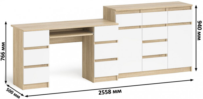 Мори Стол компьютерный МС-2 + Комод МК1200.4, цвет дуб сонома/белый, ШхГхВ 255,8х50х94 см., универсальная сборка
