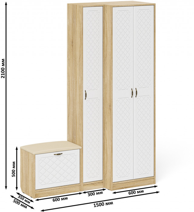 Прихожая П-6 Компоновка № 25, цвет дуб сонома/фасады МДФ белое дерево фрезеровка ромб, ШхГхВ 150х50х210 см., универсальная сборка