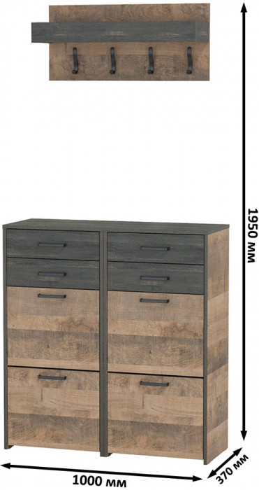 Трувор Прихожая 152, цвет дуб гранж песочный/интра, ШхГхВ 100х37х195 см.