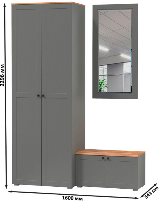 Остин Прихожая 18, серый графит/дуб крафт золотой