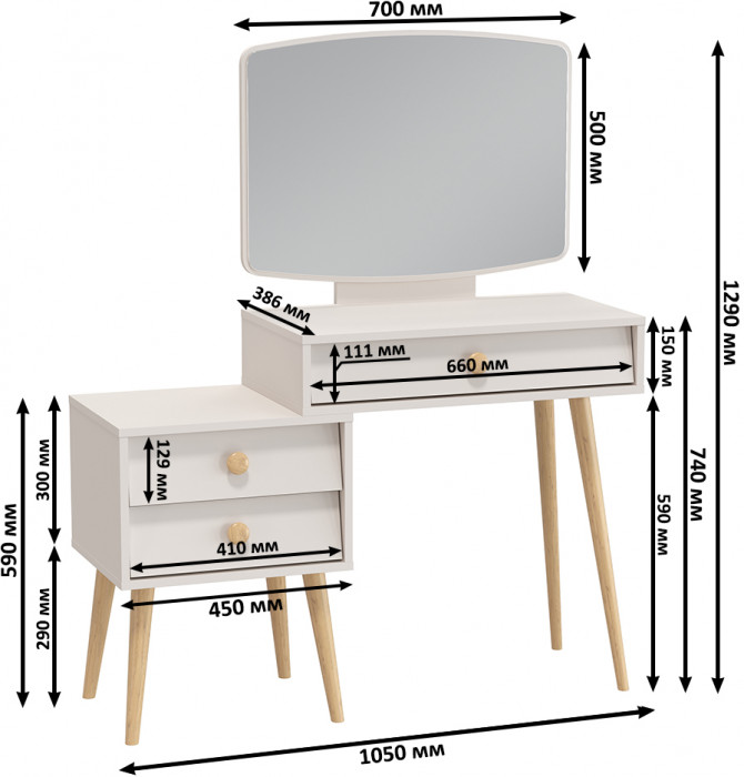 Афина Спальня Кровать 1200 + Трюмо + Тумба, кашемир серый