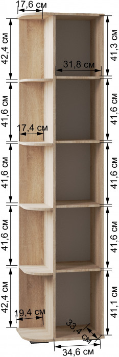 Модульная спальня Ливорно, набор 3, Дуб сонома